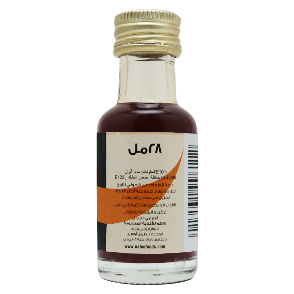 Natco Orange Food Colouring 28ml right side image