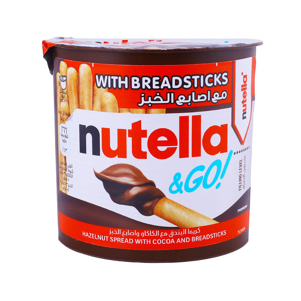Nutella Crispy Stick 52g - Available at Alosra Online Supermarket