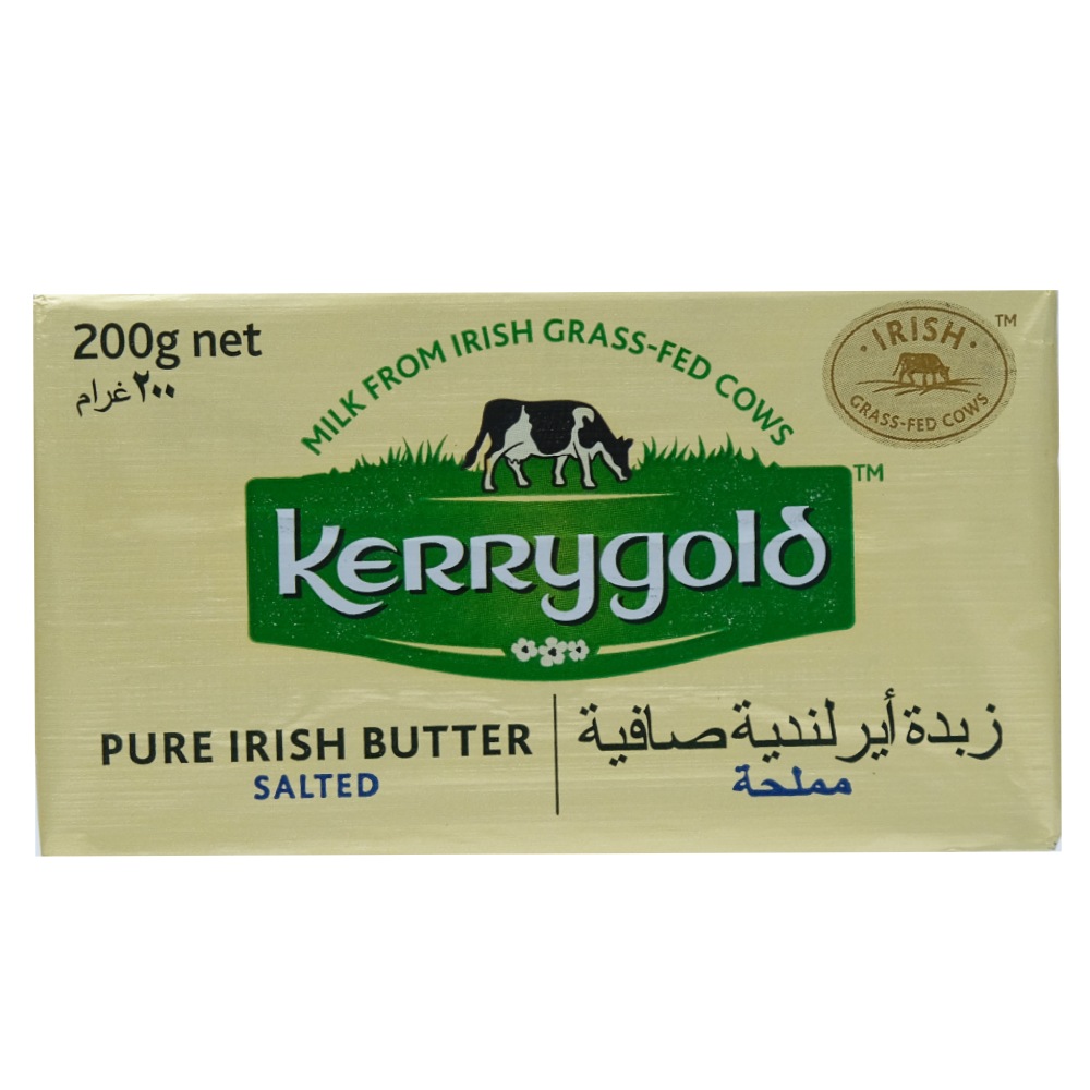 Kerrygold Pure Irish Butter Salted 200g - Available at Alosra Online Supermarket