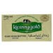 Kerrygold Pure Irish Butter Salted 200g