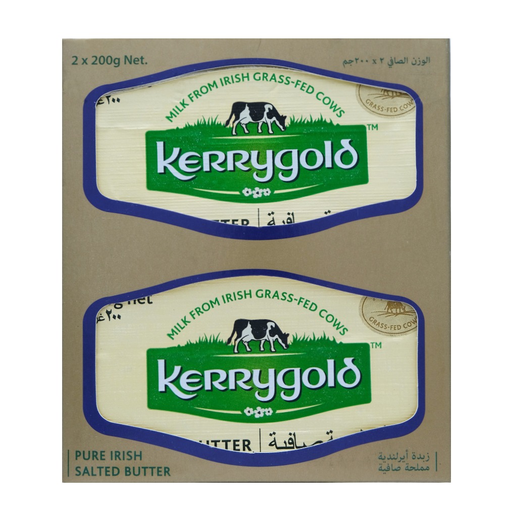 Kerrygold Salted Irish Butter 400g - Available at Alosra Online Supermarket