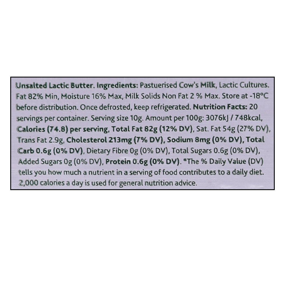 Kerrygold Pure Irish Butter Unsalted 200g back image