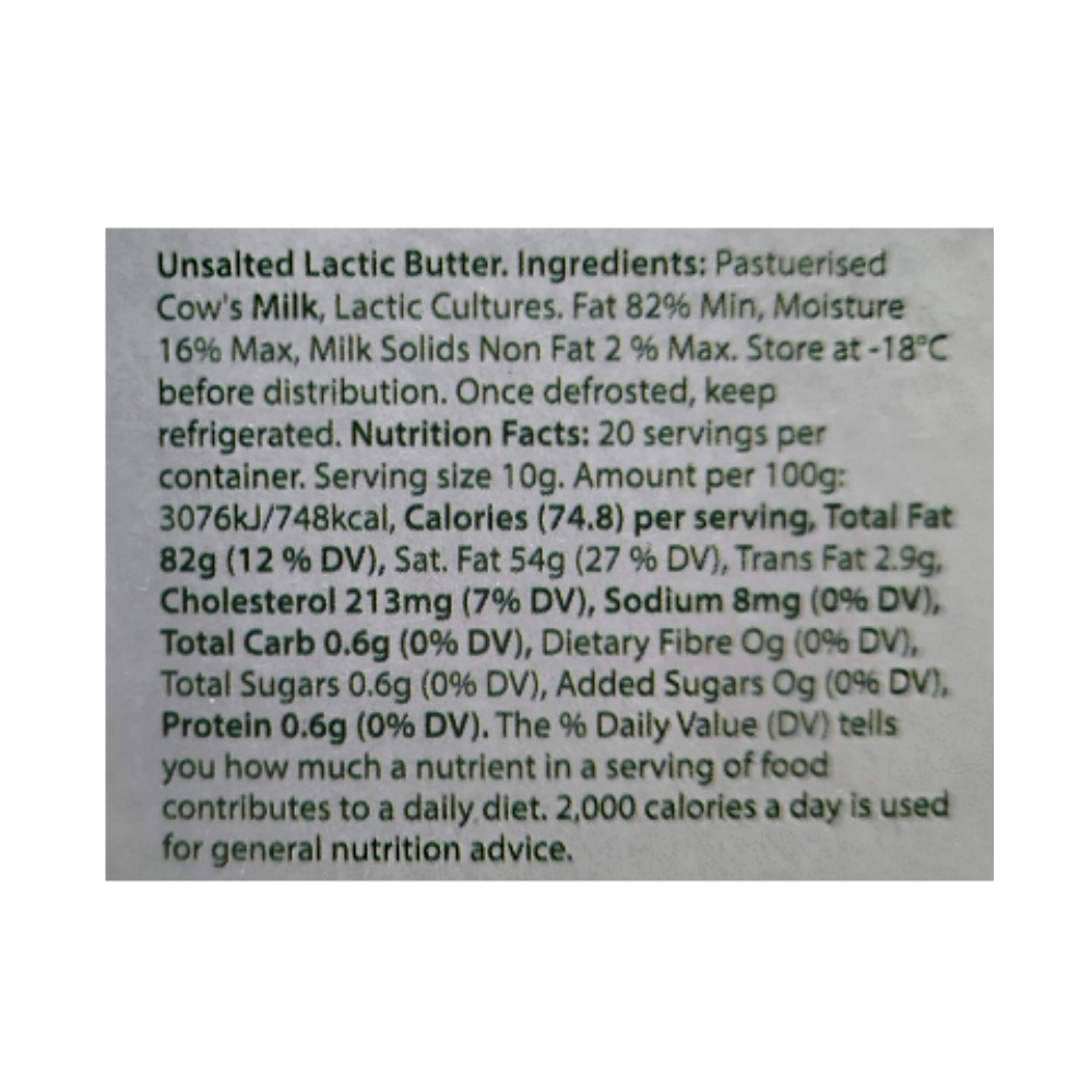 Kerrygold Pure Irish Butter Unsalted 400g back image