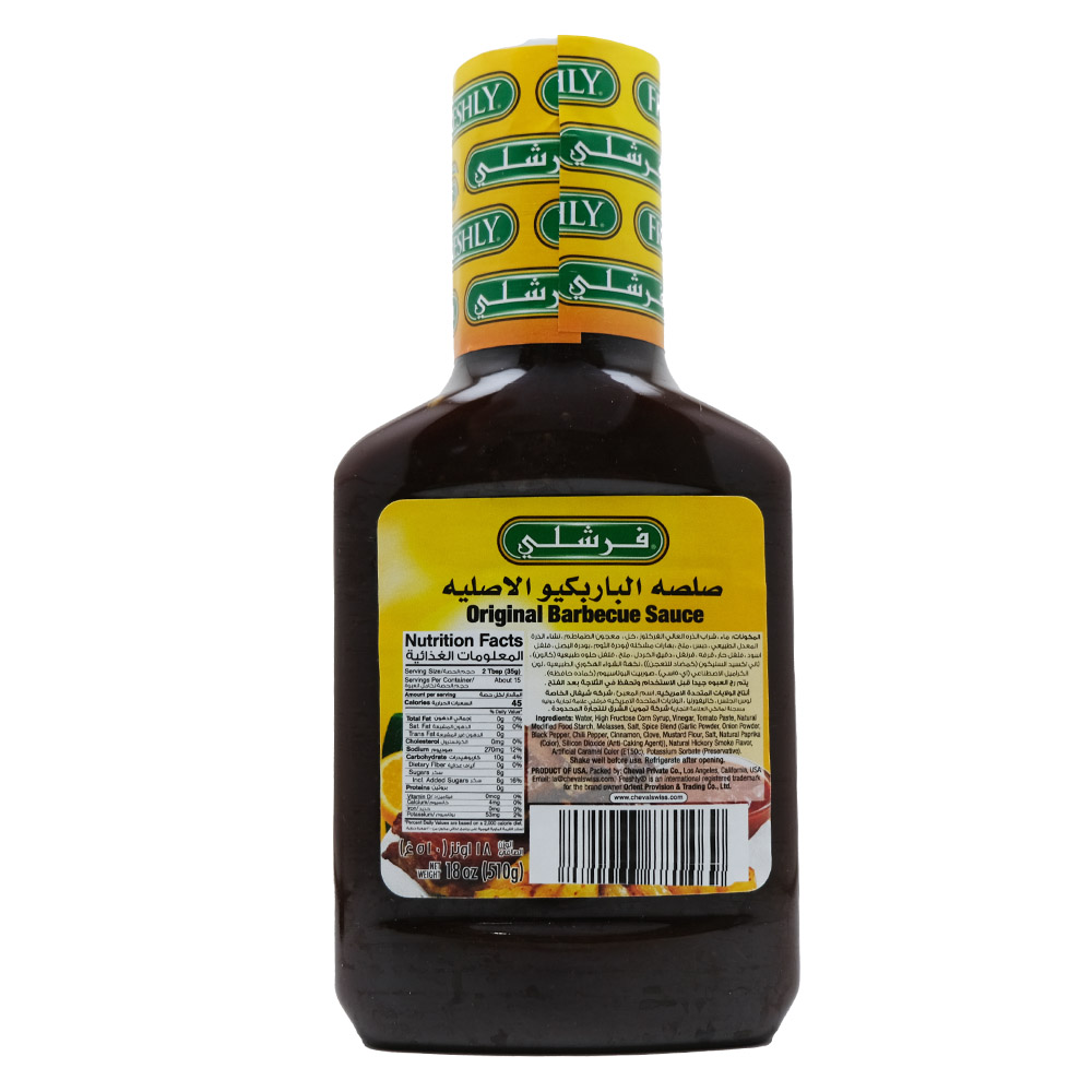 Freshly Original Barbecue Sauce 510g back image