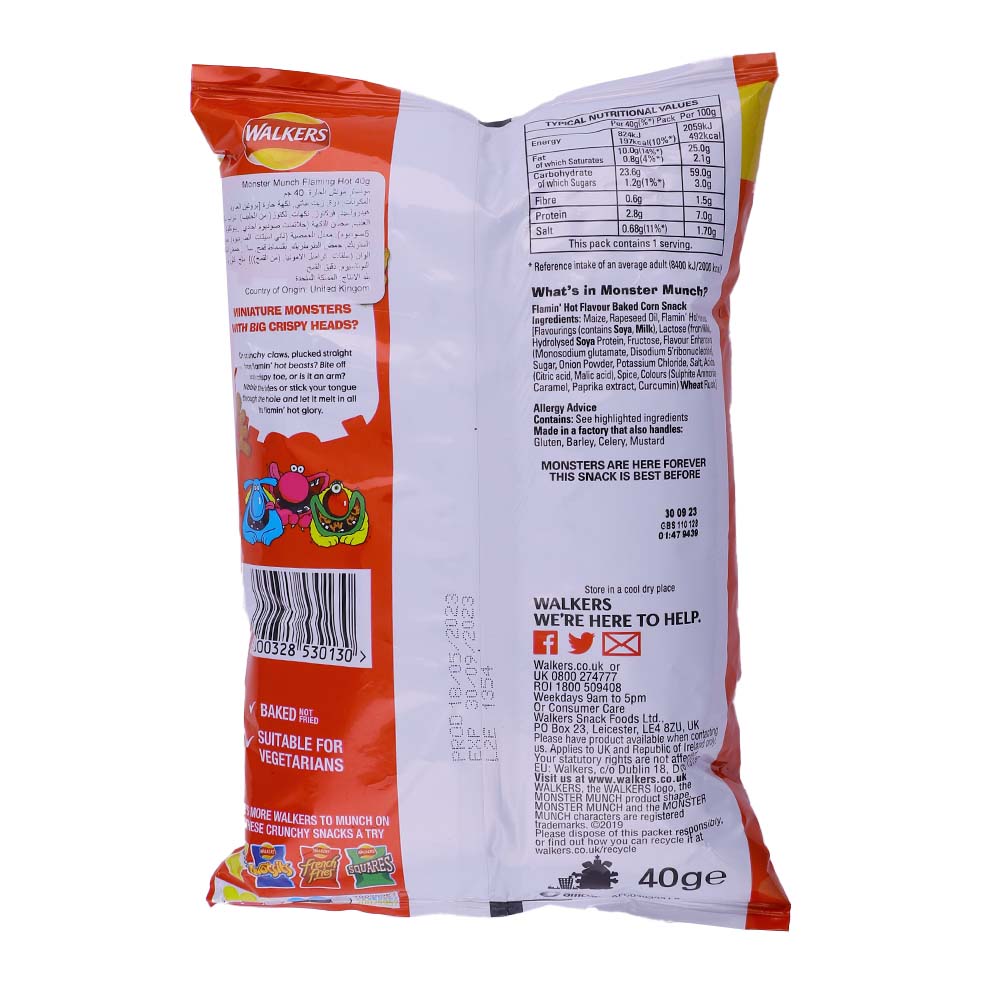 Walkers Monster Munch Flamin' Hot Chips 40g back image