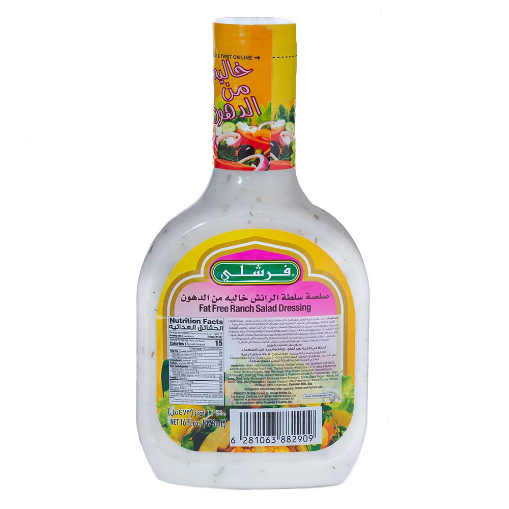 Freshly Ranch Salad Dressing 454g back image