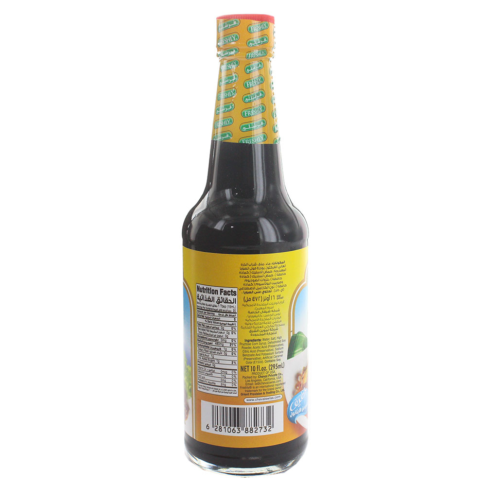 Freshly Lite Soy Sauce 10oz- Product ingredients image