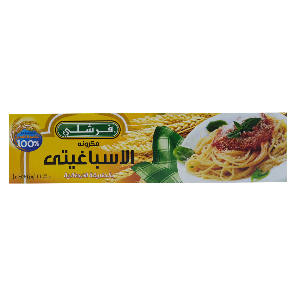 Freshly Italian Style Spaghetti 454g back image