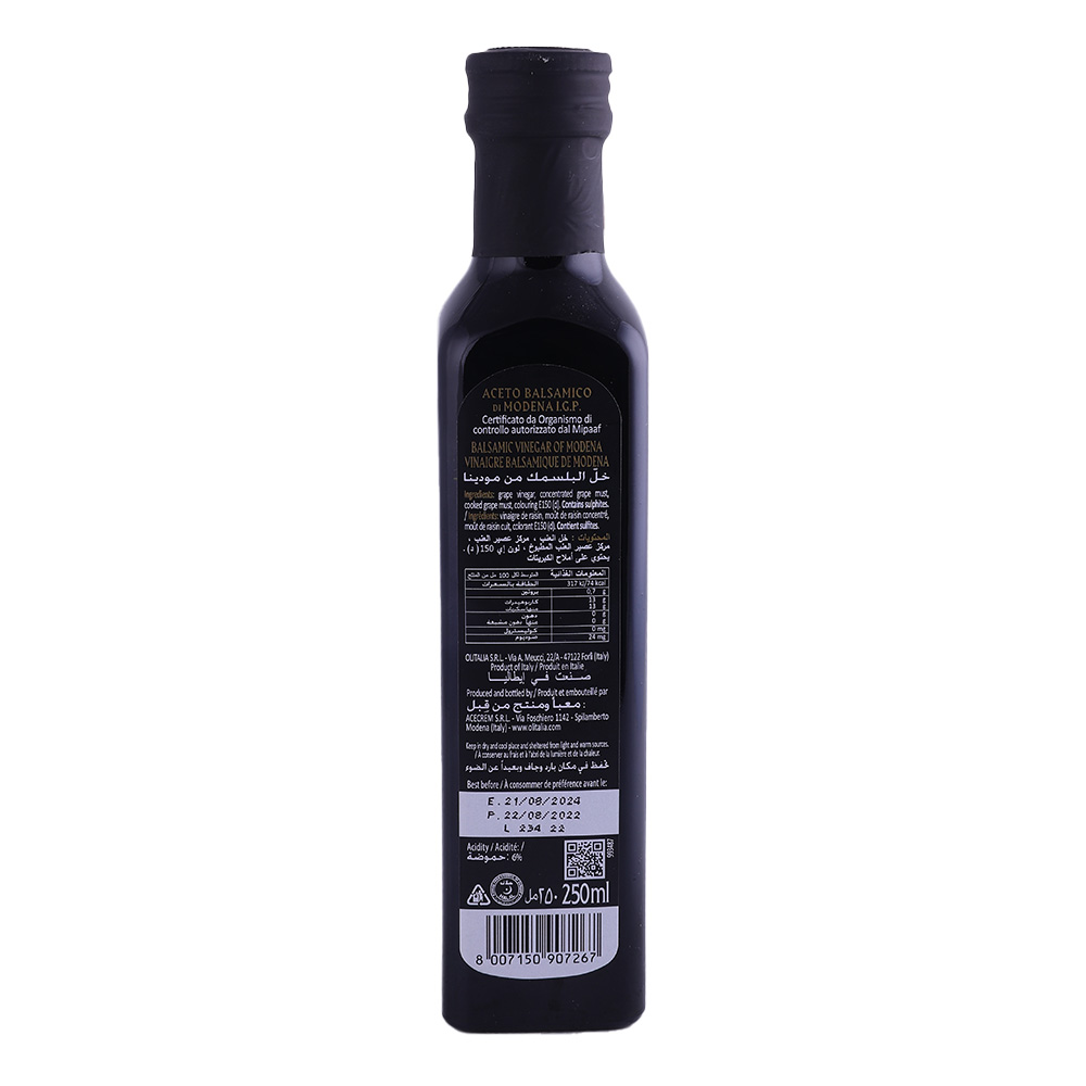 Olitalia Aceto Balsamic Vinegar 250ml 