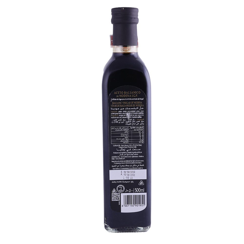 Olitalia Aceto Balsamic Vinegar 500ml back image