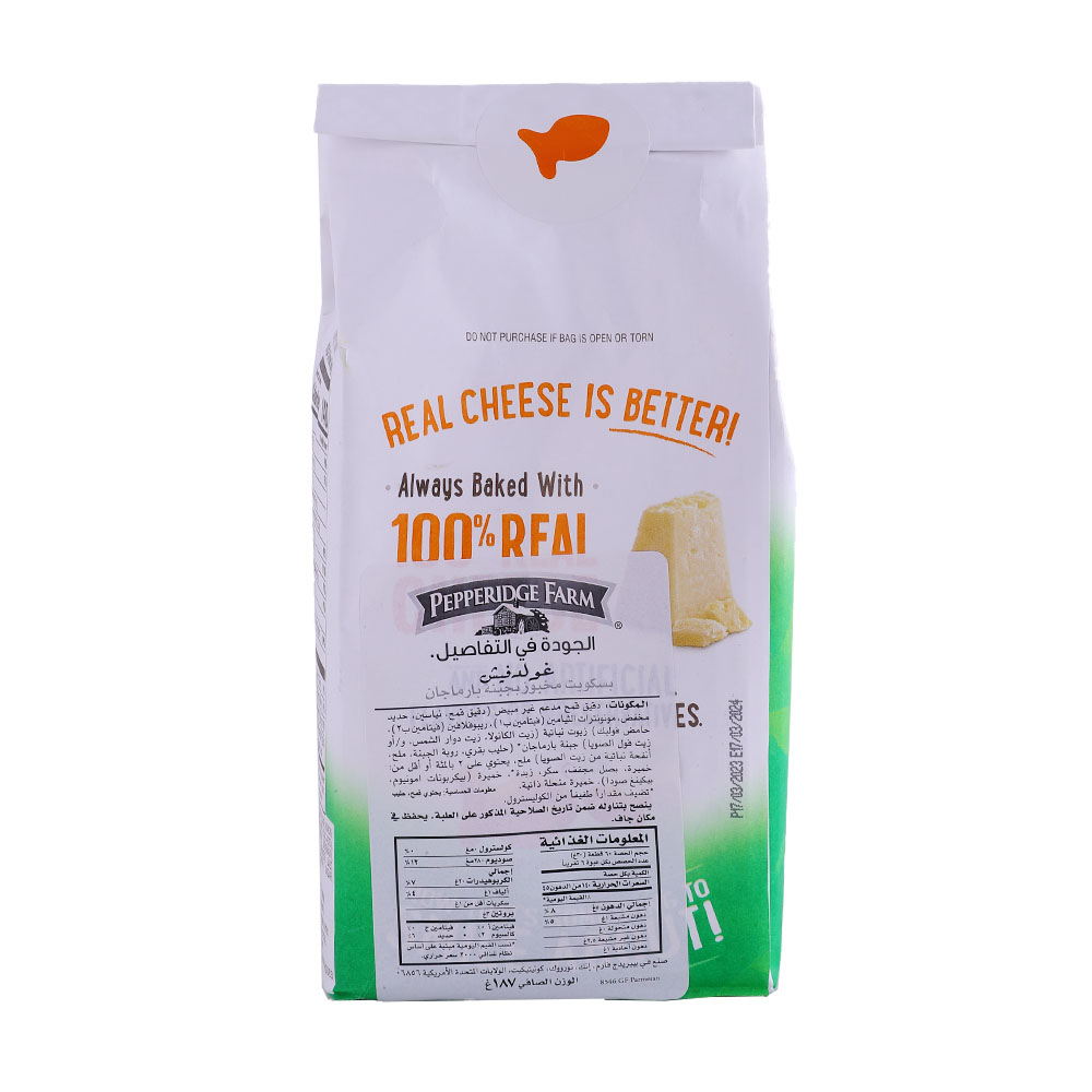 Pepperidge Farm Parmesan Goldfish Baked Snack Crackers 187g back image