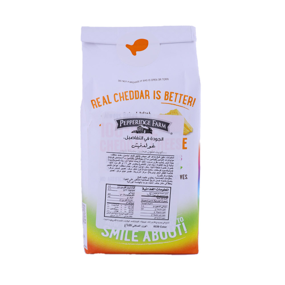 Pepperidge Farm Cheddar Colors Goldfish Baked Snack Crackers 187g back image