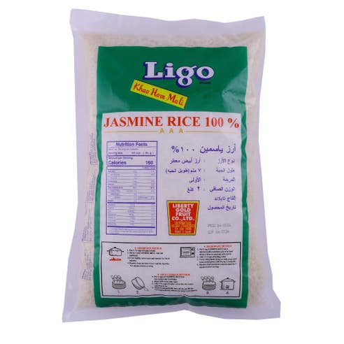 Ligo Thai Jasmine Rice 2kg - Available at Alosra Online Supermarket