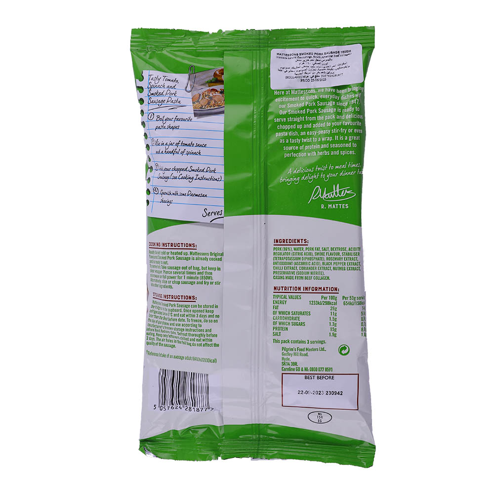 Mattessons Smoked Pork Sausage 200g [Contains Pork] - Bahrain Alosraonline supermarket