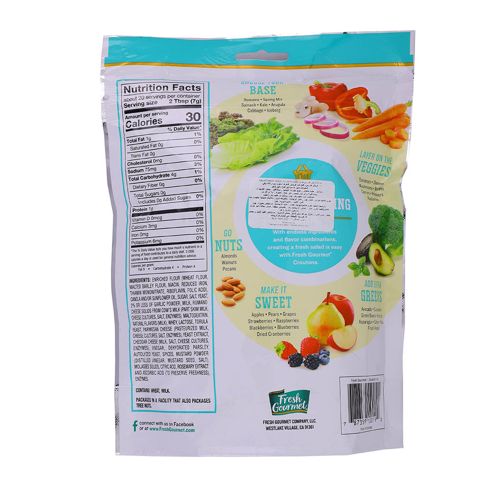 Fresh Gourmet Classic Caesar 5Oz - Bahrain Alosraonline store