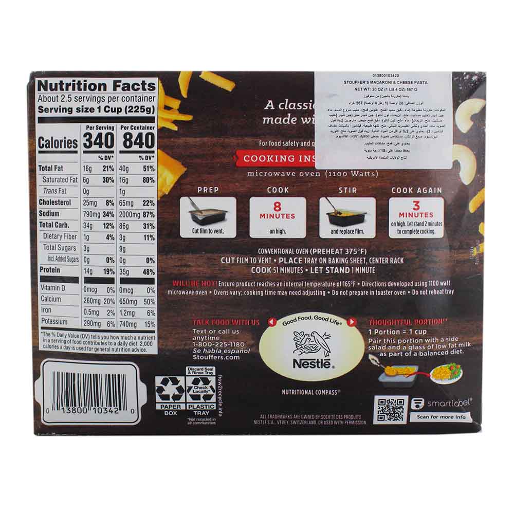 Stouffer's Macaroni & Cheese 567g- Product ingredients image