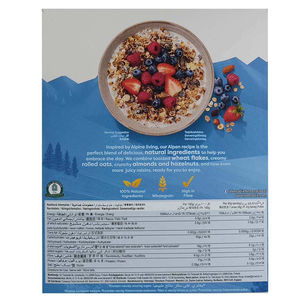 Alpen Swiss Style Muesli No Added Sugar 560g back image