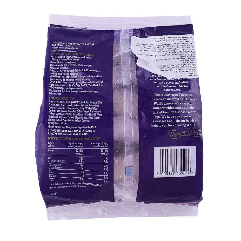 Wall's 12 Thick Freshly Frozen Pork Sausages 500g [Contains Pork] back image