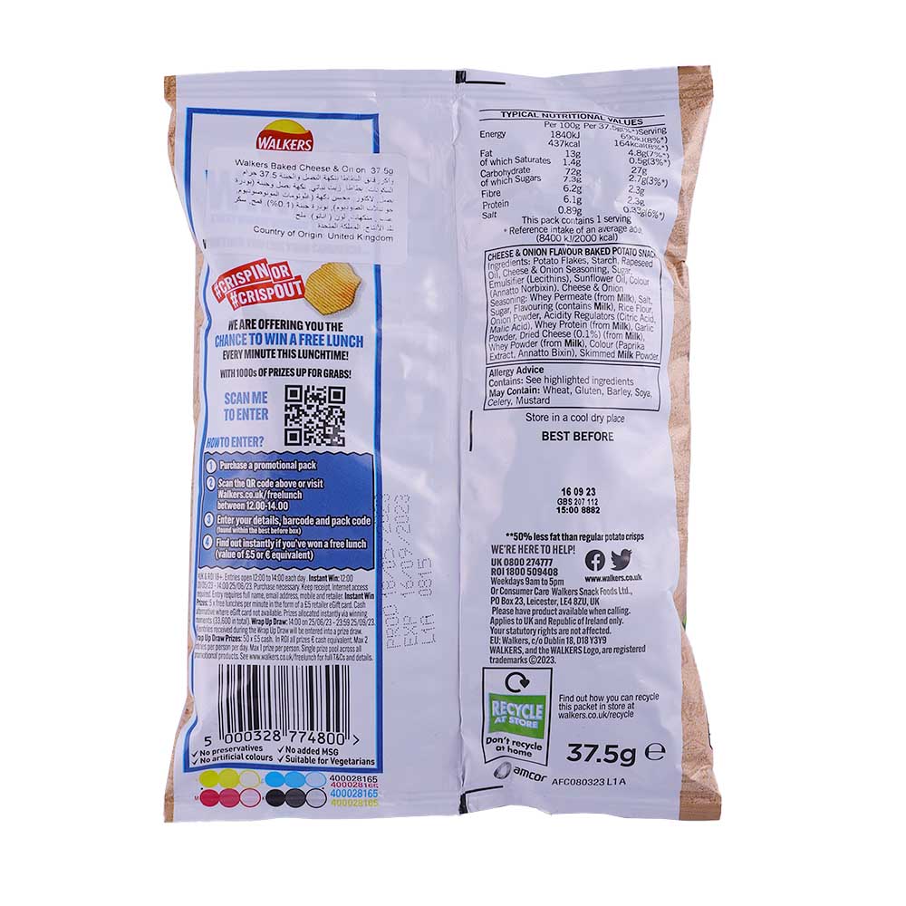 Walkers Baked Cheese & Onion Chips 37.5g back image