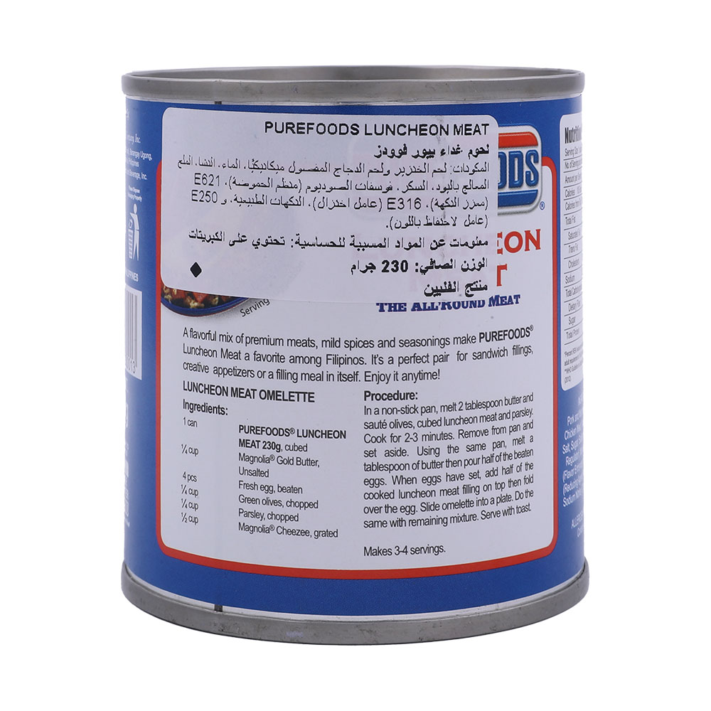 Pure Foods Luncheon Meat 215g [Contains Pork] back image