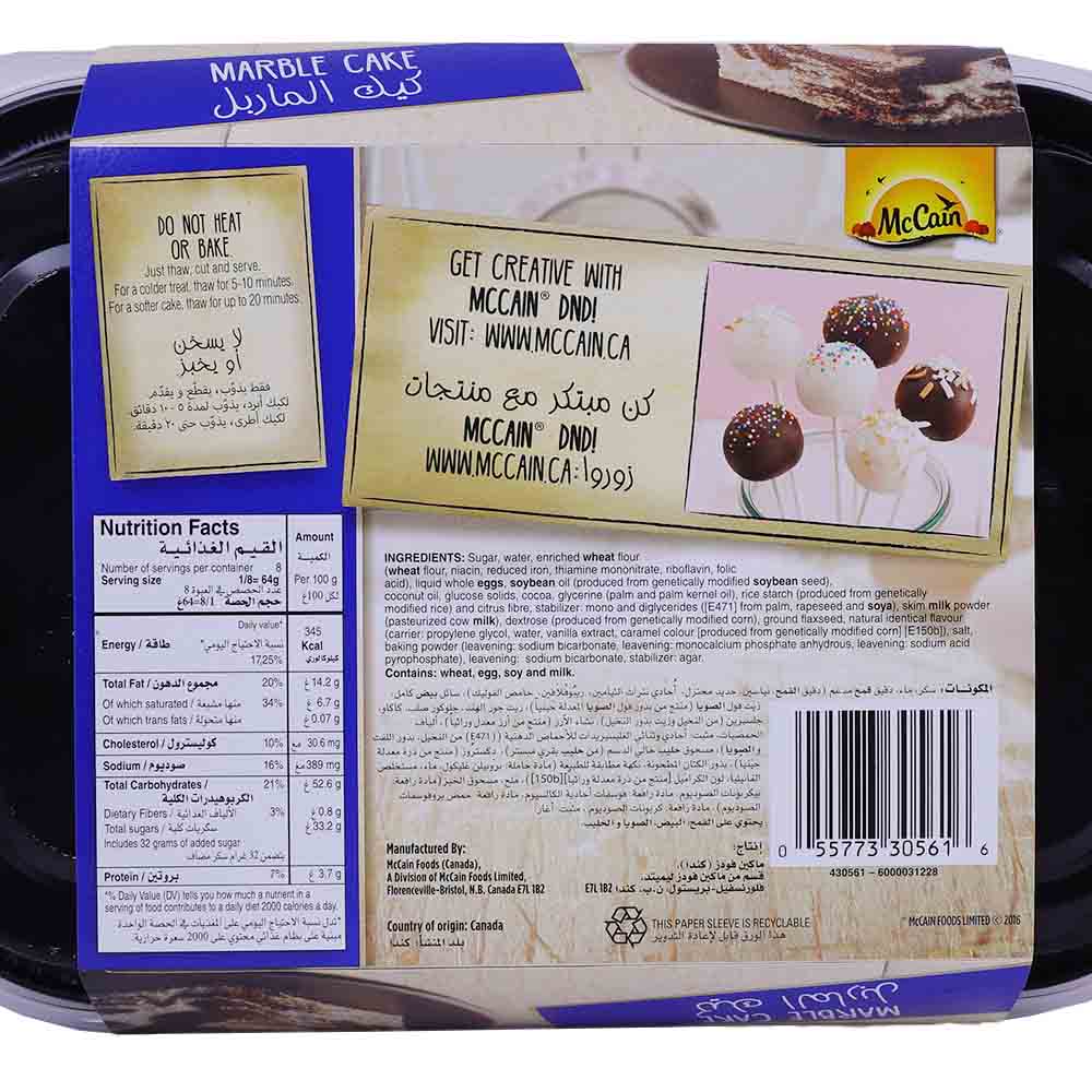 McCain Deep N Delicious Marble Cake 510g back image