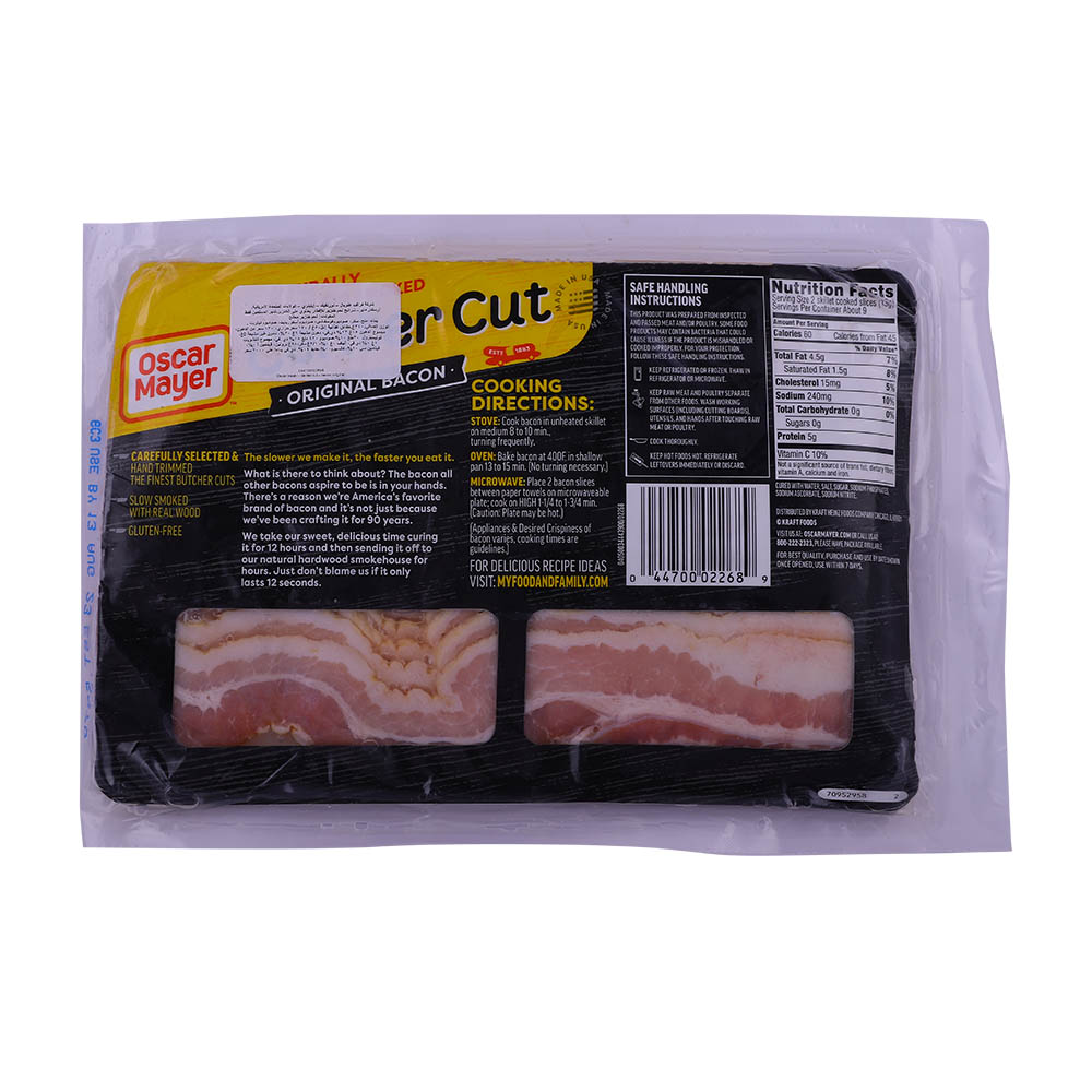 Oscar Mayer Center Cut Original Bacon 340g [Contains Pork] back image