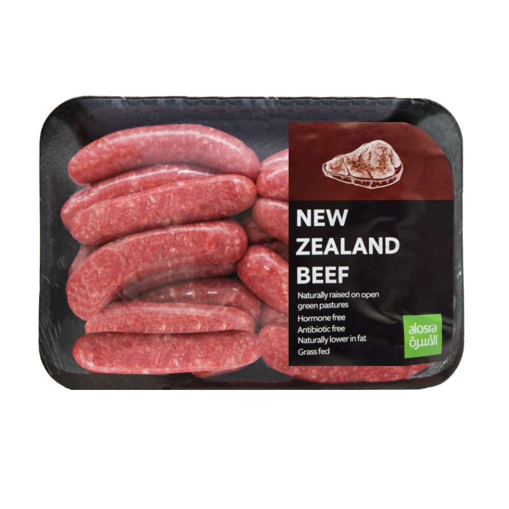 Beef Sausage [Per Kg] 