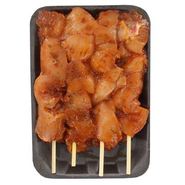Chicken Tikka Kebab [Per Kg] - Available at Alosra Online Supermarket