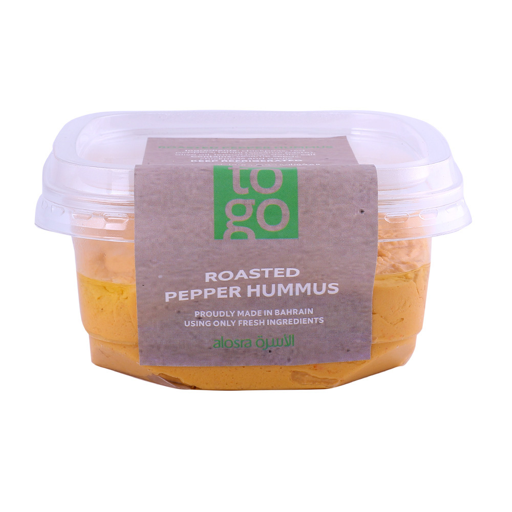 Hummus with Roasted Pepper - Available at Alosra Online Supermarket