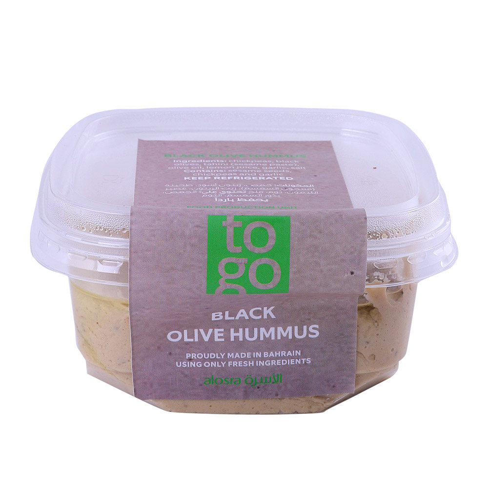 Hummus with Black Olives - Available at Alosra Online Supermarket
