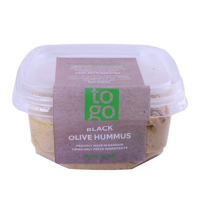 Hummus with Black Olives - Available at Alosra Online Supermarket