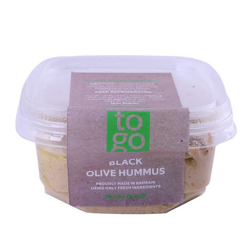 Hummus with Black Olives - Available at Alosra Online Supermarket