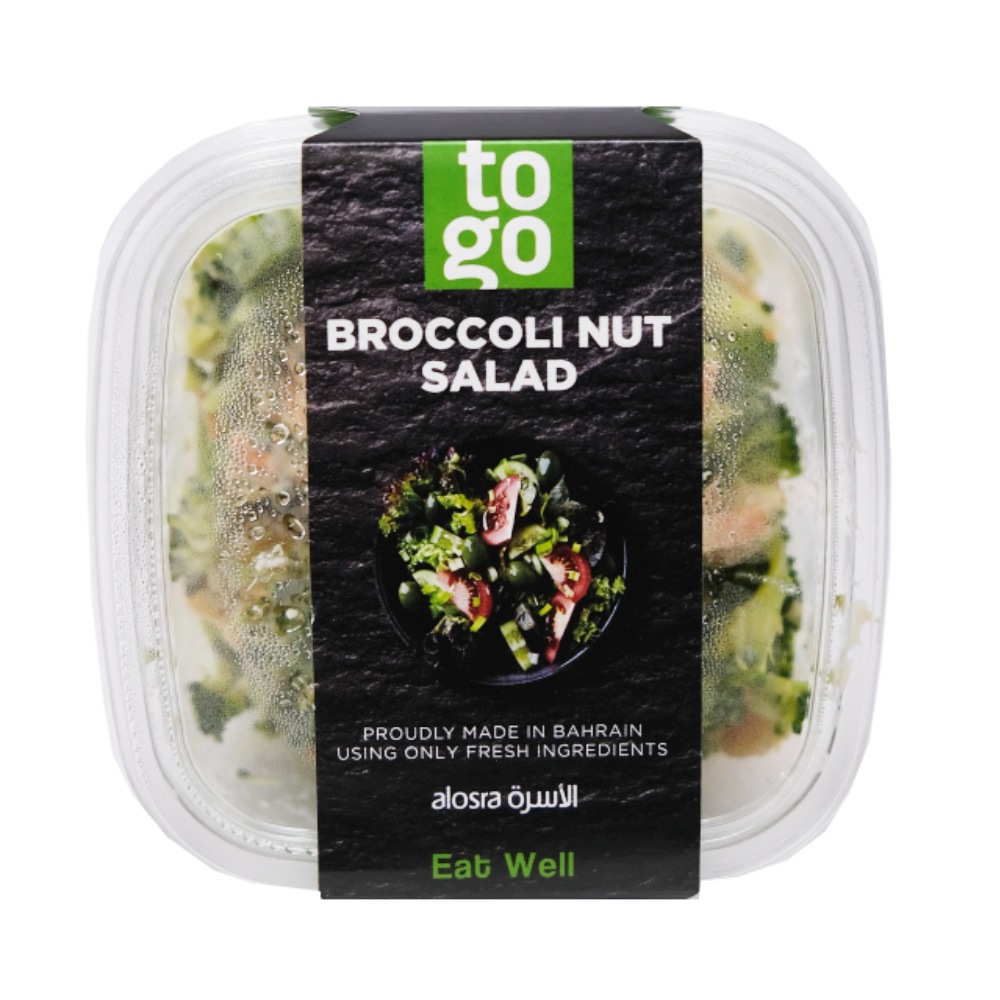 Broccoli Nut Salad 300g - Available at Alosra Online Supermarket