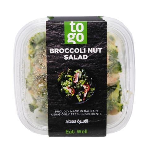 Broccoli Nut Salad 300g - Available at Alosra Online Supermarket