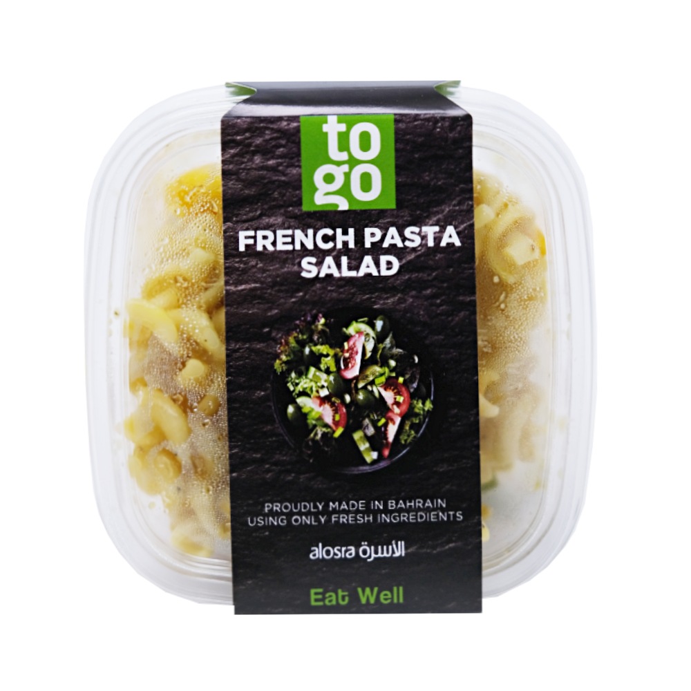 French Tuna Salad 250g - Available at Alosra Online Supermarket