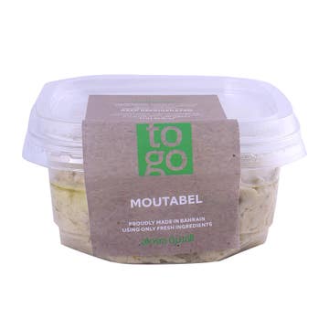 Moutabel - Available at Alosra Online Supermarket