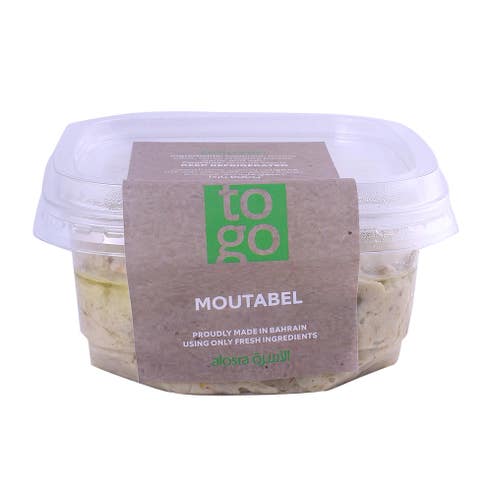 Moutabel - Available at Alosra Online Supermarket