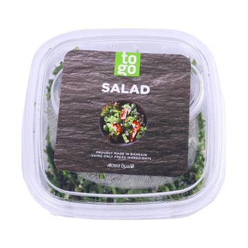 Tabouleh - Available at Alosra Online Supermarket