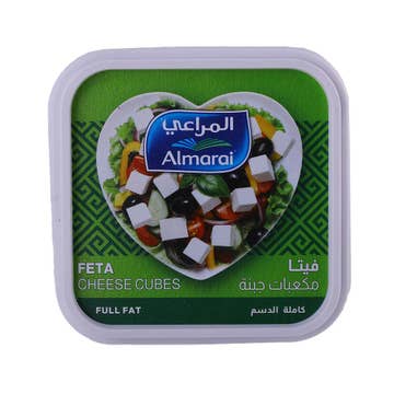 Almarai Feta Cheese Cubes 200g - Available at Alosra Online Supermarket