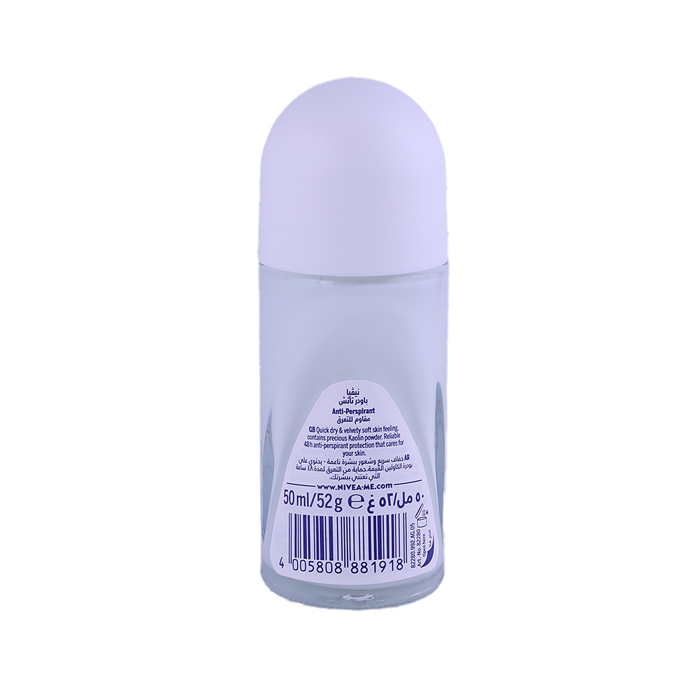 Nivea Powder Touch Roll On 50ml back image