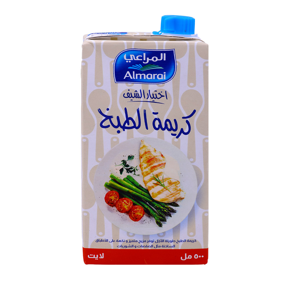 Almarai Cooking Cream Lite 500ml back image