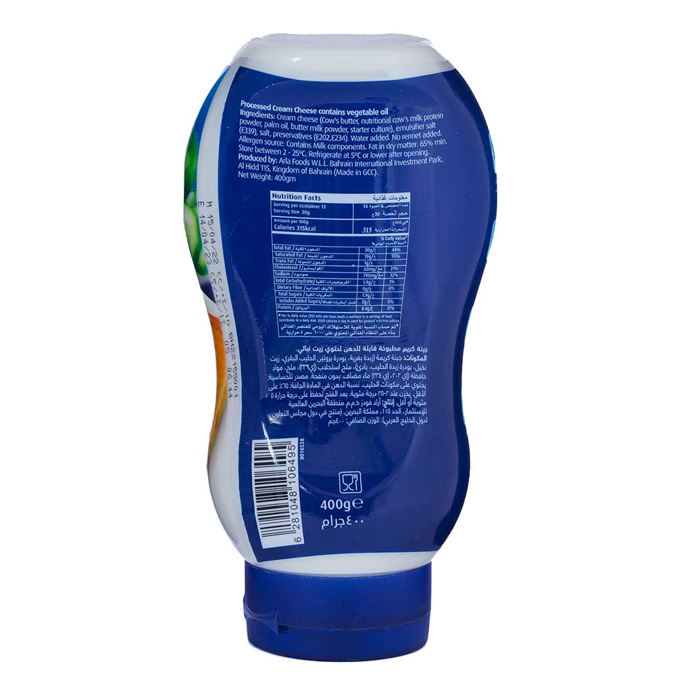 Puck Squeeze Cream Cheese 400g back image