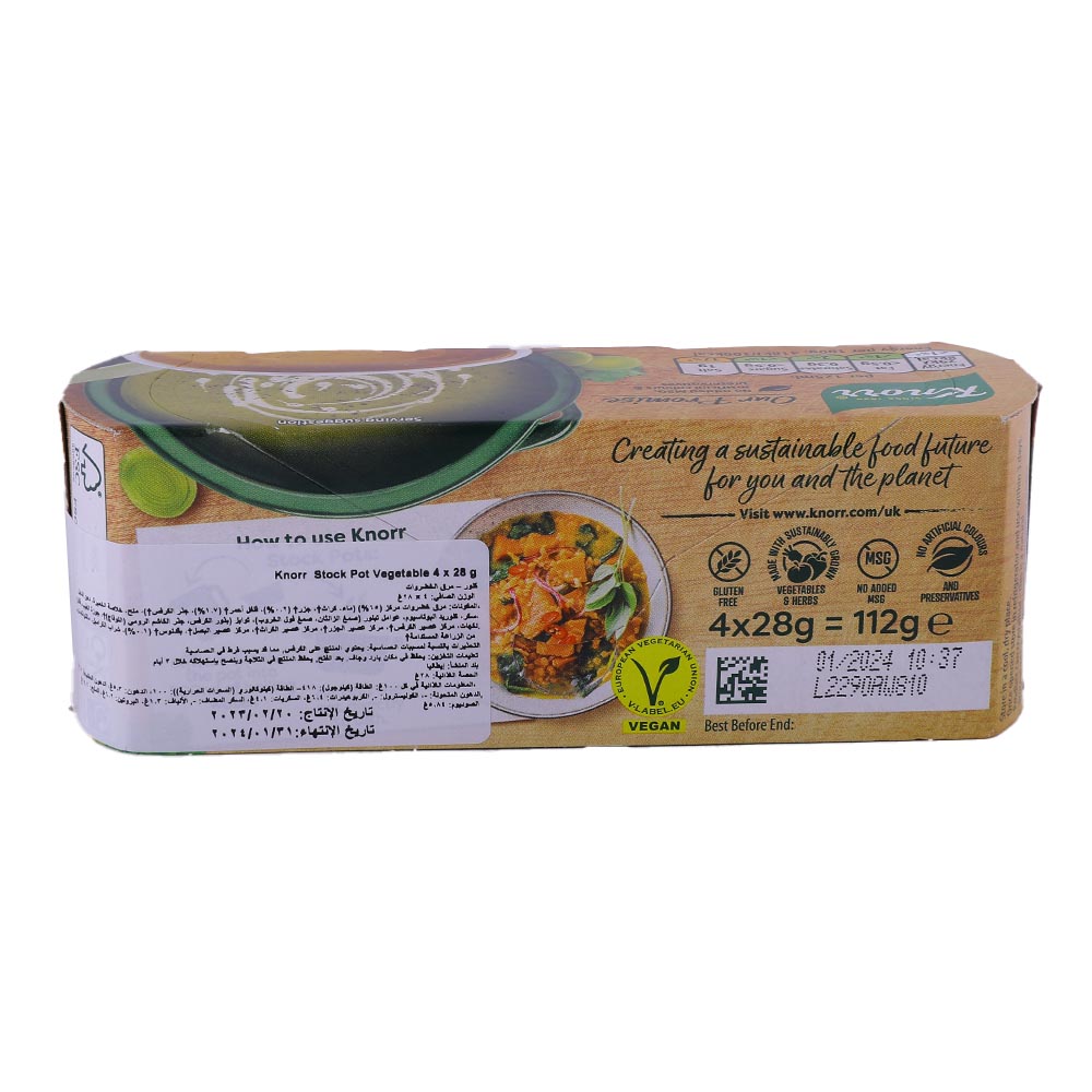 Knorr Vegetable Stock Pot 112g 4's back image