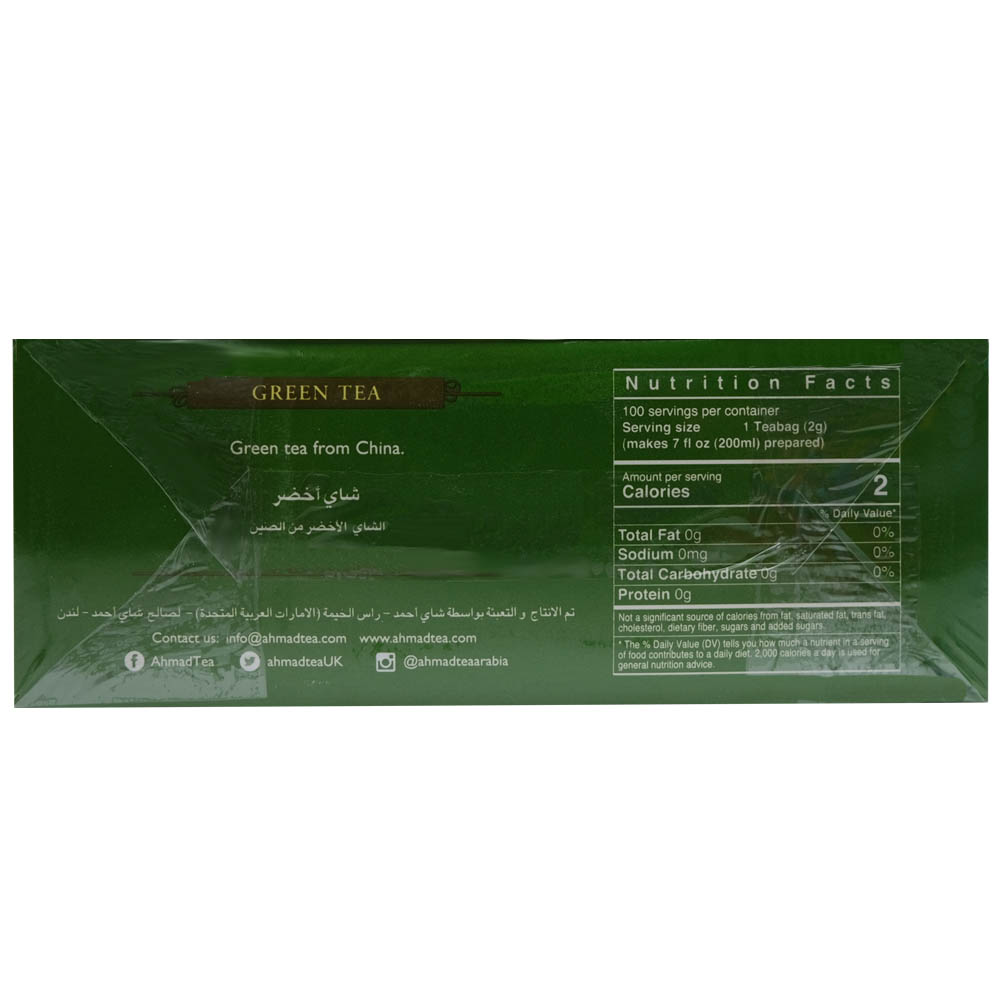 Ahmad Tea Green Tea Bags 100g back image