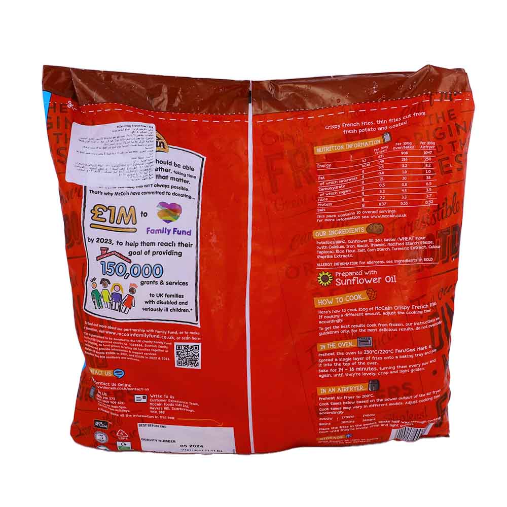 McCain Crispy French Fries 1.4kg back image