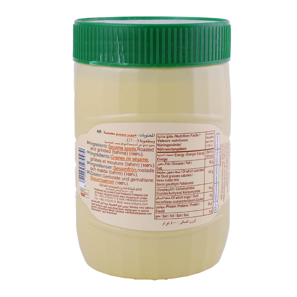 Durra Tahina 400g back image