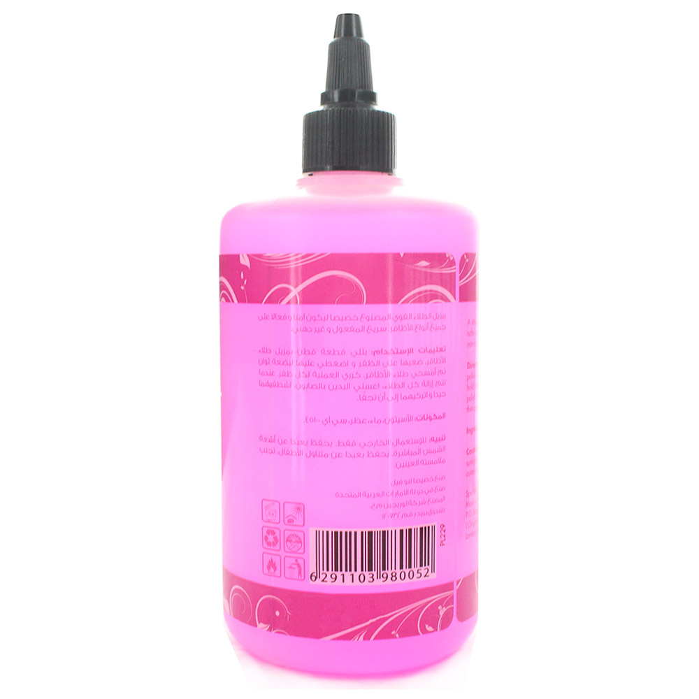 Novell Nail Polish Remover 300ml- Product ingredients image