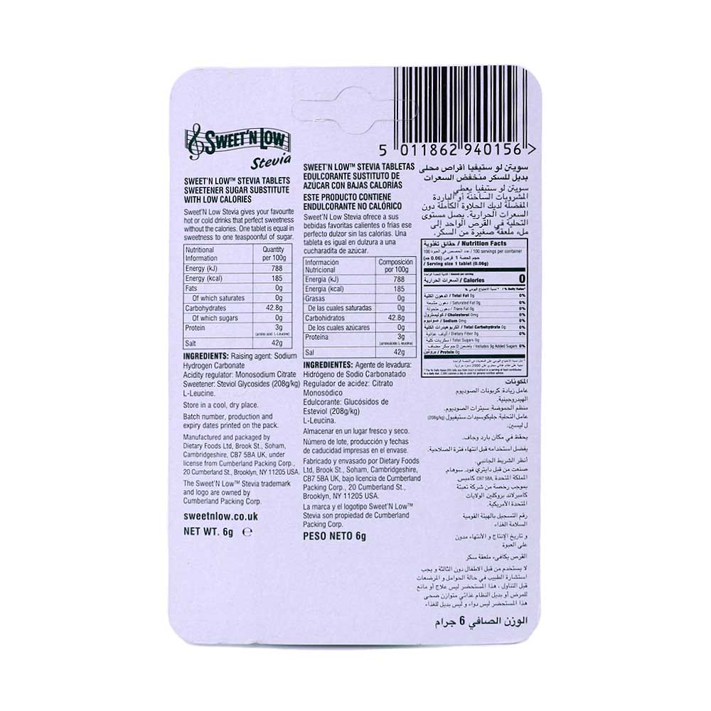 Sweet N Low Stevia Tablets Low Calorie 6g back image
