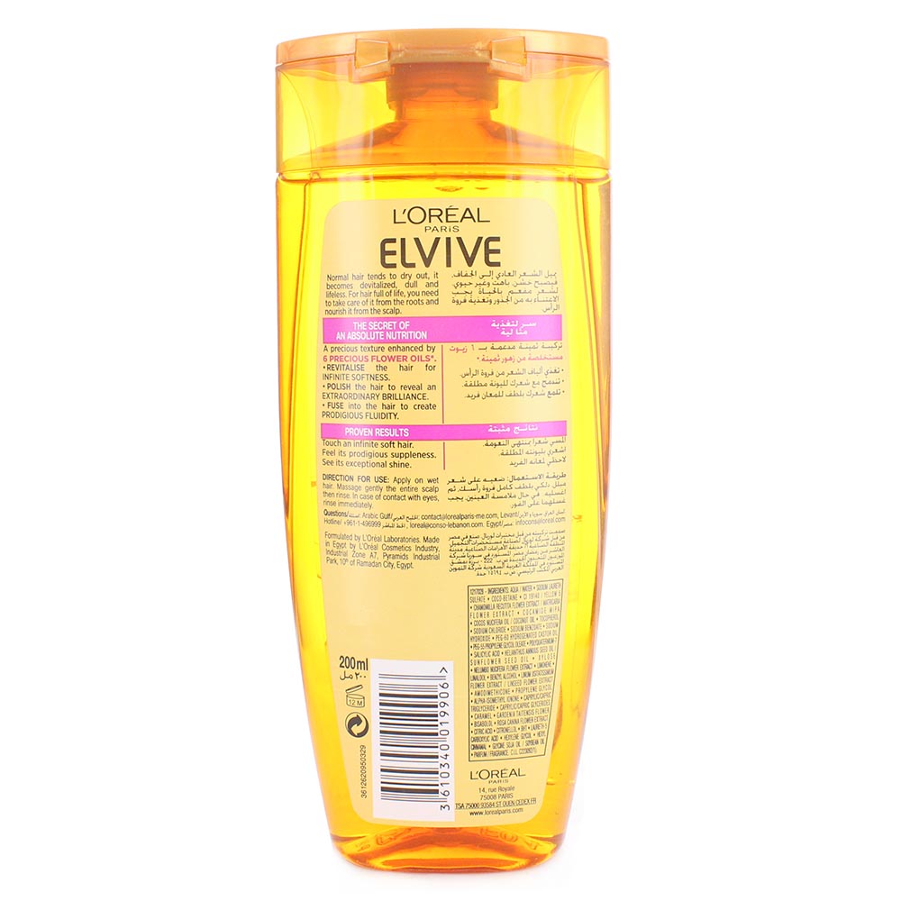 L'Oreal Elvive Normal to Dry Hair Extraordinary Oil Shampoo 200ml- Product ingredients image