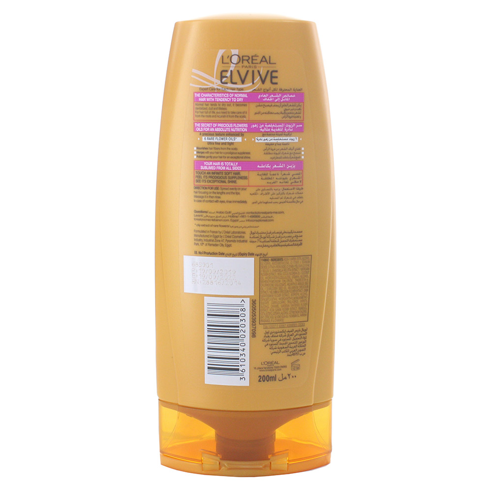 L'Oreal Elvive Extraordinary Oil Nourishing Conditioner 200ml- Product ingredients image